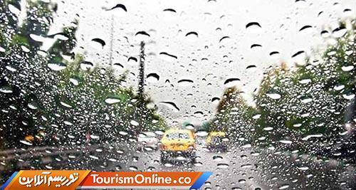 استان هایی که امروز و فردا بارانی می شوند، تهران فردا بارانی ست