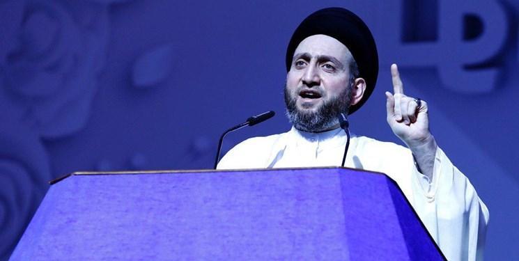 سید عمار الحکیم از تظاهرات کنندگان خواست نفوذی ها را از سید عمار الحکیم از تظاهرات کنندگان خواست نفوذی ها را از صف خود جدا کنند