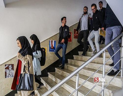 کلاس های آموزشی دانشگاه شهید چمران اهواز از 5 بهمن ماه آغاز می شود