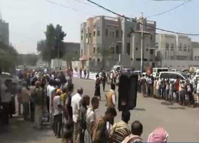 خبرنگاران برگزاری تجمع اعتراضی در الحدیده علیه توقیف کشتی های سوخت