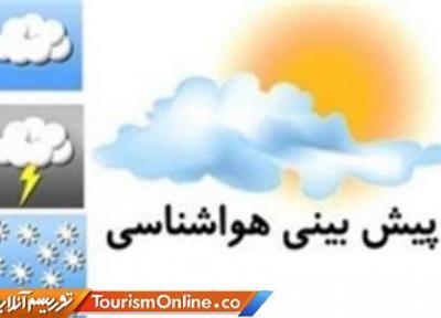 هواشناسی ایران 99، 3، 24، تداوم بارش باران تا دوشنبه در برخی استان ها، هوای گرم کشور را فرا می گیرد