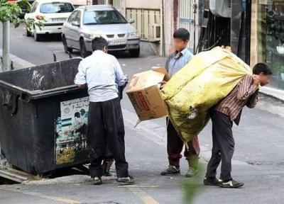 80 درصد بچه ها کار در تهران ایرانی نیستند