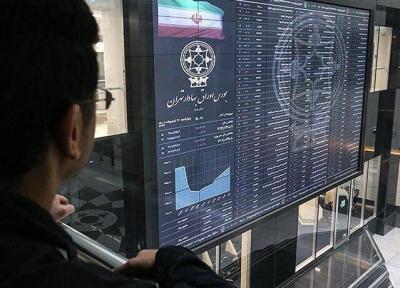 رشد 9 هزار واحدی شاخص بورس تهران