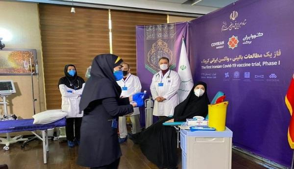 نخستین واکسن ایرانی کرونا تزریق شد