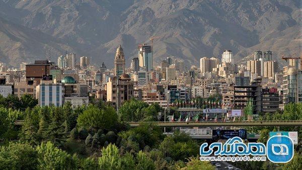 اقامتی ارزان در شهر تهران
