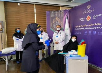 نخستین واکسن ایرانی کرونا تزریق شد