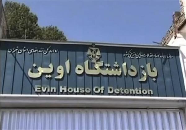 رئیس سازمان زندان ها در بازداشتگاه اوین افطار کرد