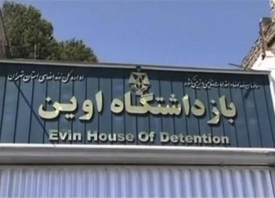 رئیس سازمان زندان ها در بازداشتگاه اوین افطار کرد