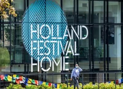 اجرای آهنگساز برنده اسکار در هفتاد و چهارمین دوره جشنواره بین المللی هنری هلند