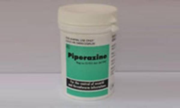 پیپرازین (PIPRAZINE)
