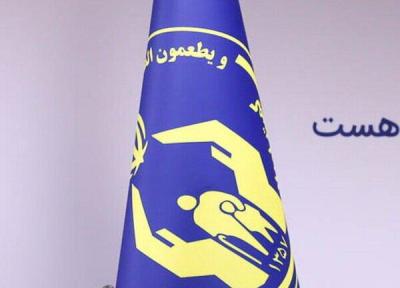 پرداخت 1200 فقره تسهیلات خوداشتغالی به وسیله کمیته امداد استان تهران