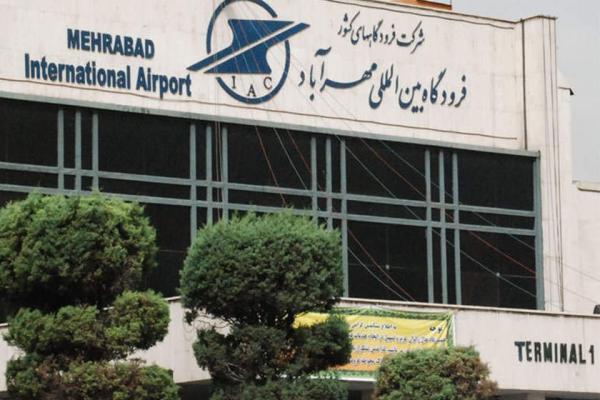 ورود مهرآباد به رنکینک اتحادیه بین المللی فرودگاه ها