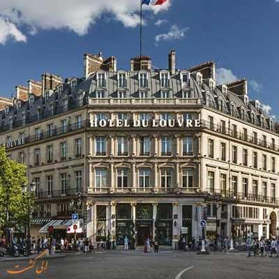 تور فرانسه: معرفی هتل 5 ستاره دو لوور در پاریس