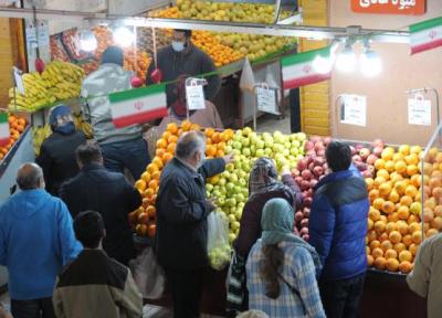 میادین و بازارهای میوه و تره بار تهران شنبه باز هستند