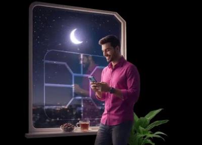 رایتل 30 گیگابایت هدیه برای ماه رمضان می دهد رایتل 30 گیگابایت هدیه برای ماه رمضان می دهد